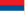 srpski
